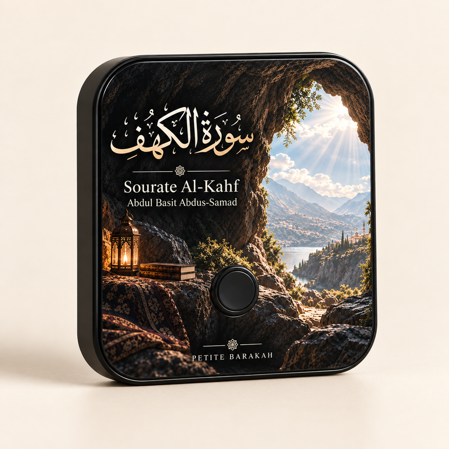 Aimant Sourate Al-Kahf – La Lumière du Vendredi