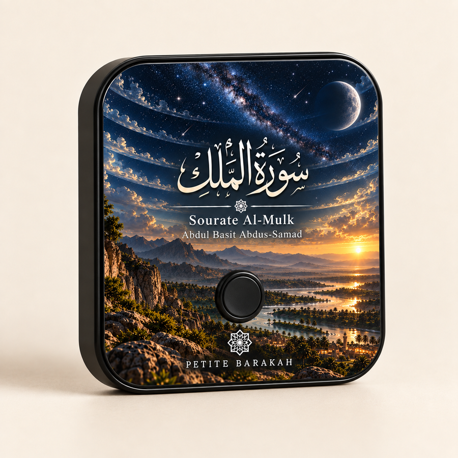 Aimant Sourate Al-Mulk – La Protectrice du Soir