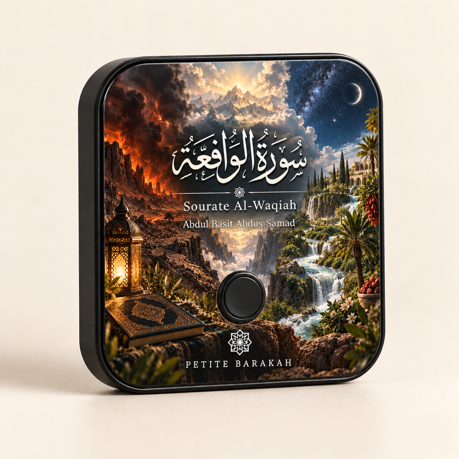Aimant Sourate Al-Waqiah – Le Rappel de l’Événement Inévitable