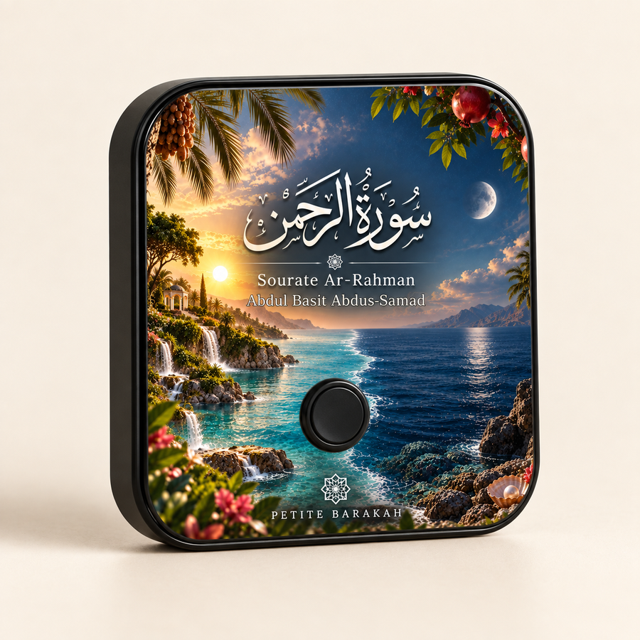 Aimant Sourate Ar-Rahman – Gratitude pour les Bienfaits d’Allah