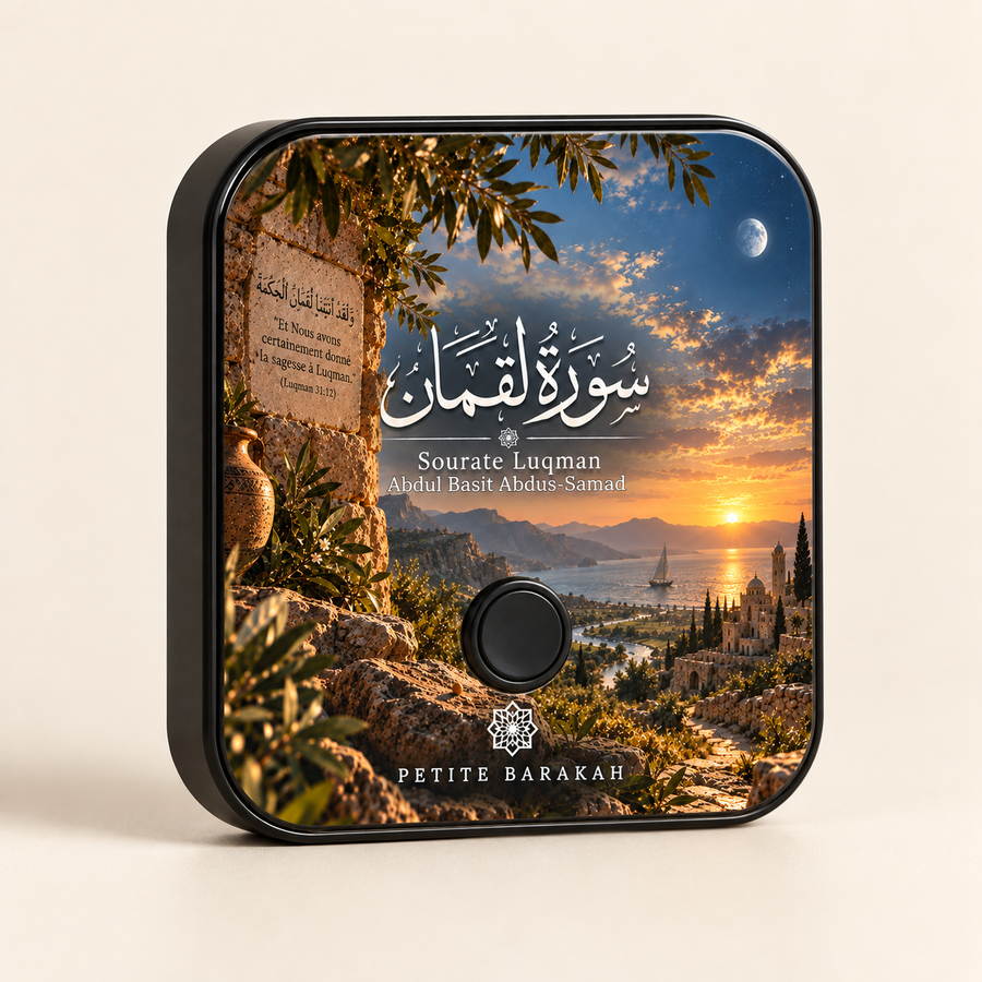 Aimant Sourate Luqman – Les Conseils de Sagesse d’un Père à son Fils