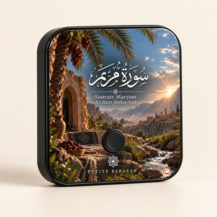 Aimant Sourate Maryam – Foi, Pureté et Miséricorde