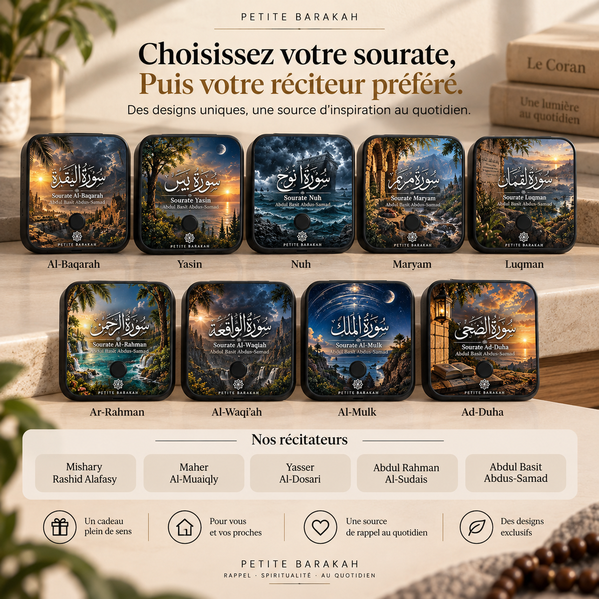 Aimant Sourate Ar-Rahman – Gratitude pour les Bienfaits d’Allah
