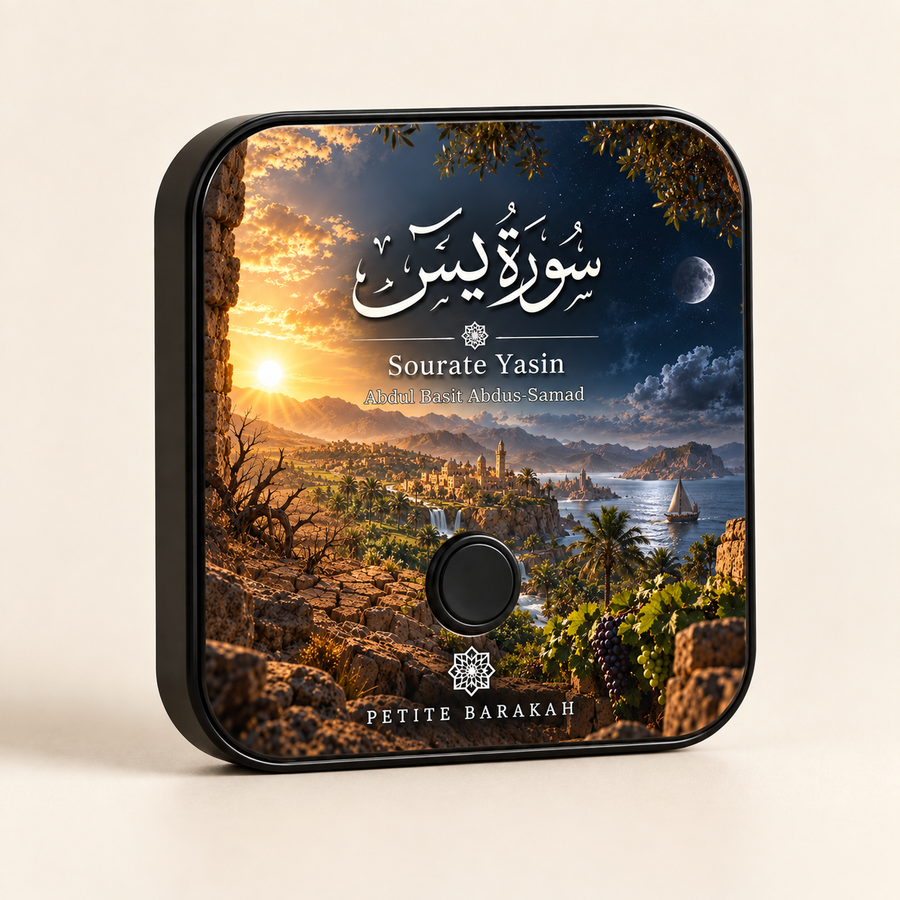 Aimant Sourate Yasin – Le Cœur du Coran