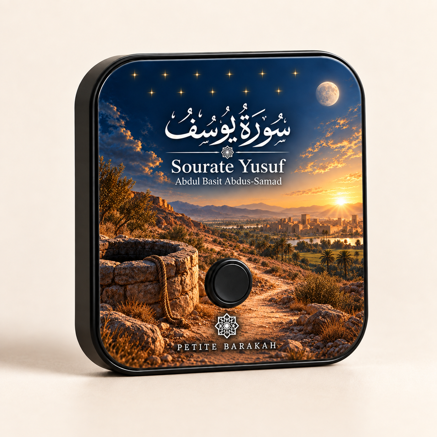 Aimant Sourate Yusuf – La Plus Belle des Histoires
